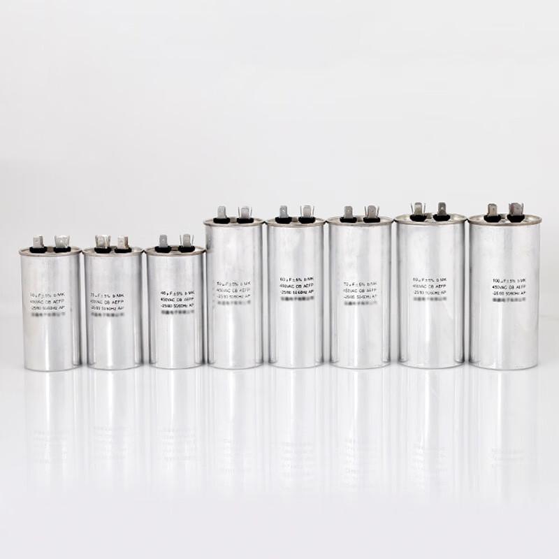 CBB65 450VAC Dual Run Air Conditioner Capacitor
