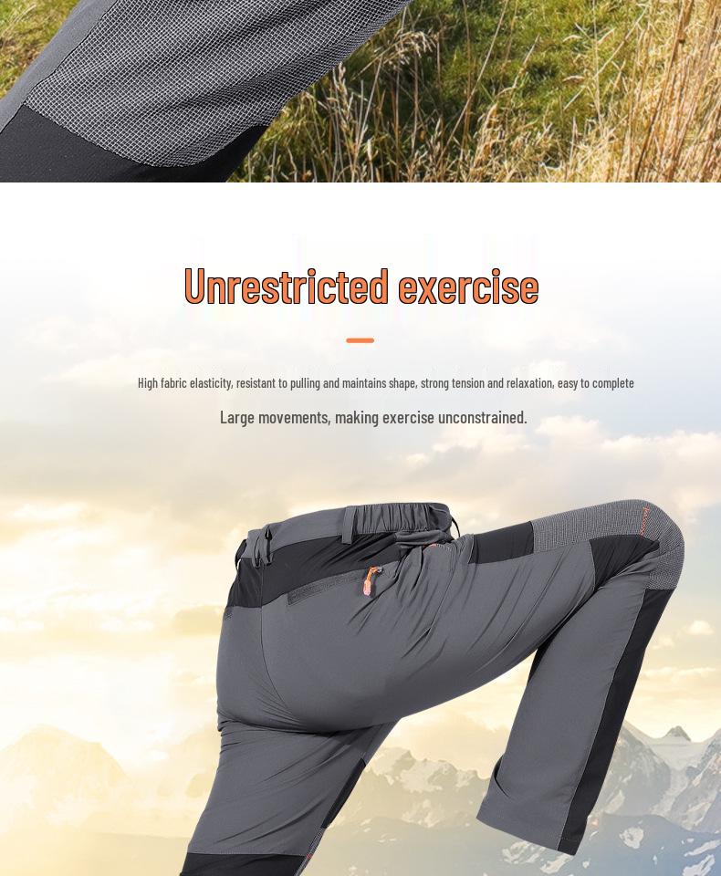 Men's and Women's Quick-Drying Elastic Hiking Pants - Lightweight, Breathable, Sun-Protective for Trekking, Travel, and Fishing