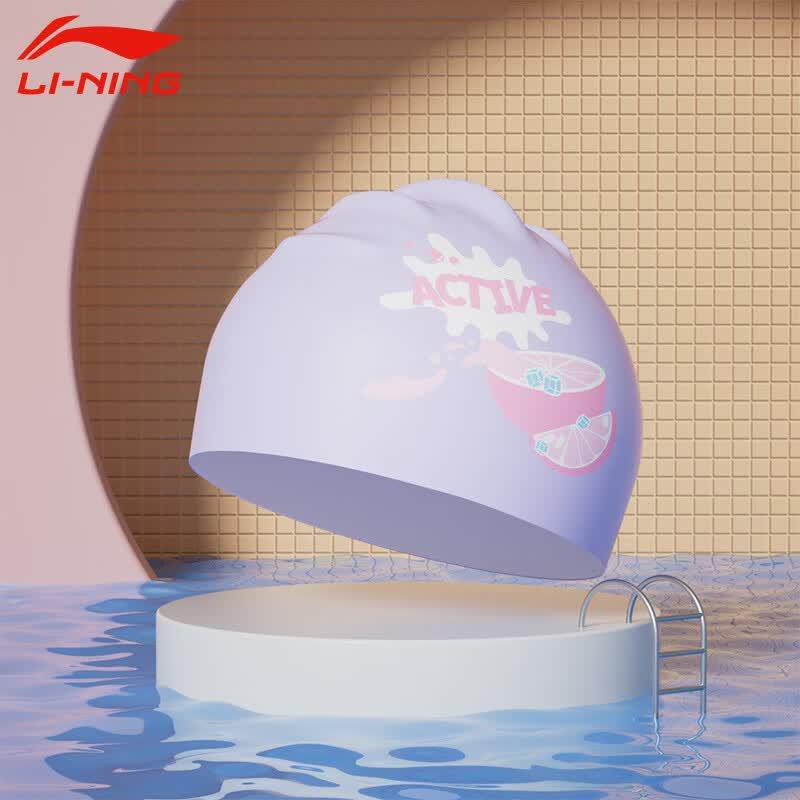 Li-Ning Kids  Comfortable Waterproof Swim Cap
