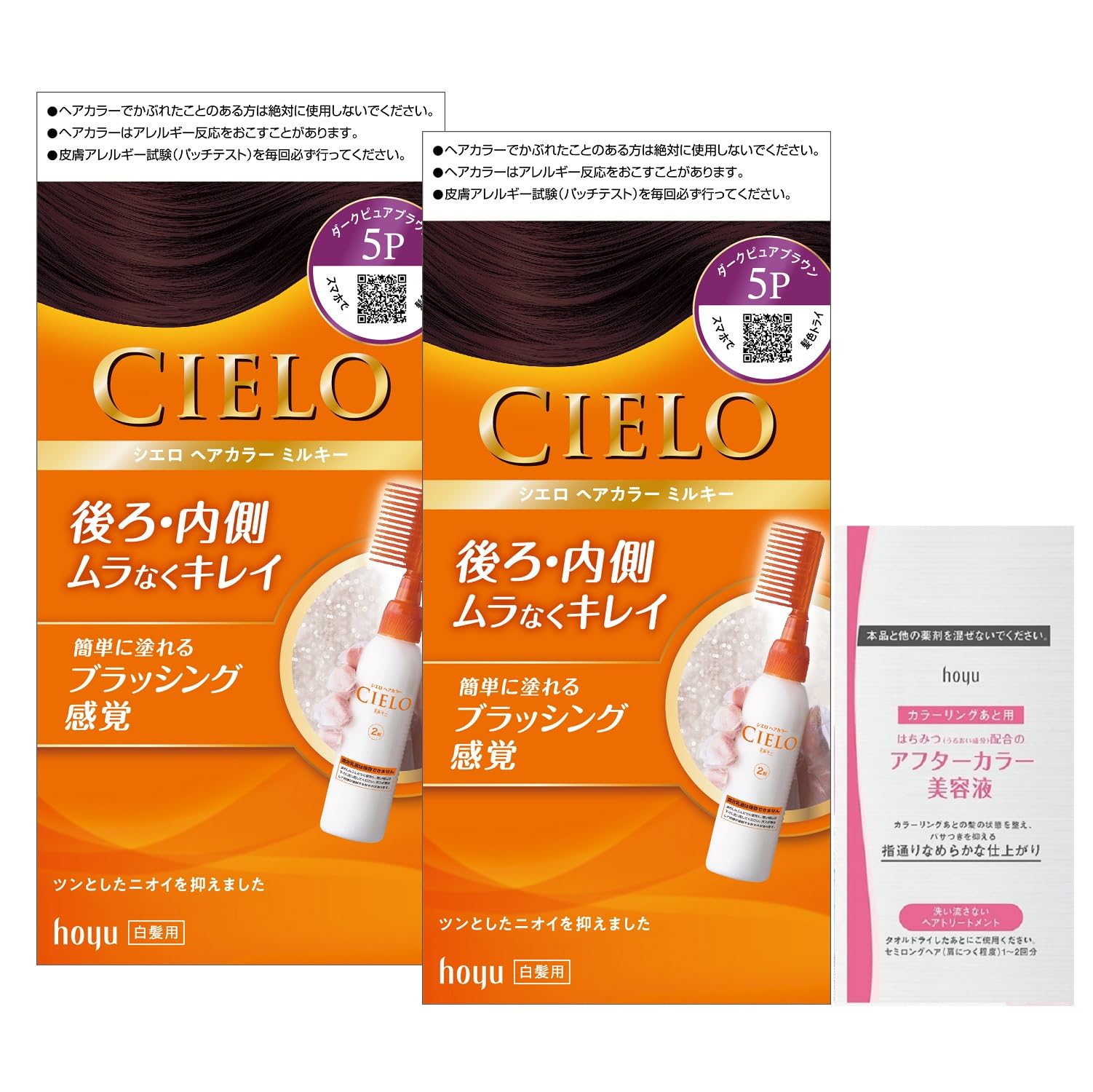 

Hoyu Cielo Hair Color EX Milky bottles 5-Pack (2 + bonus) [Quasi-drug]