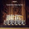 Gold Leaf Facet Wine Glass Set: High-Grade Crystal Decanter & Holder for Home or Gift Use
