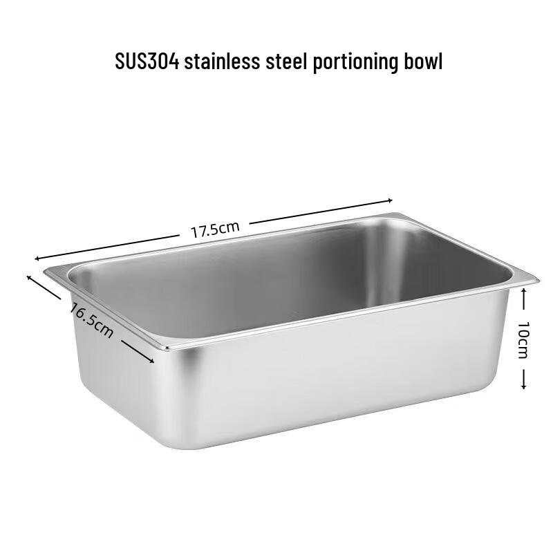 Qianxing 304 Stainless Steel Commercial Food Pan