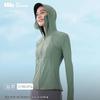 beneunder Women's Slim-Fit Cooling UV Protection Top AL90024