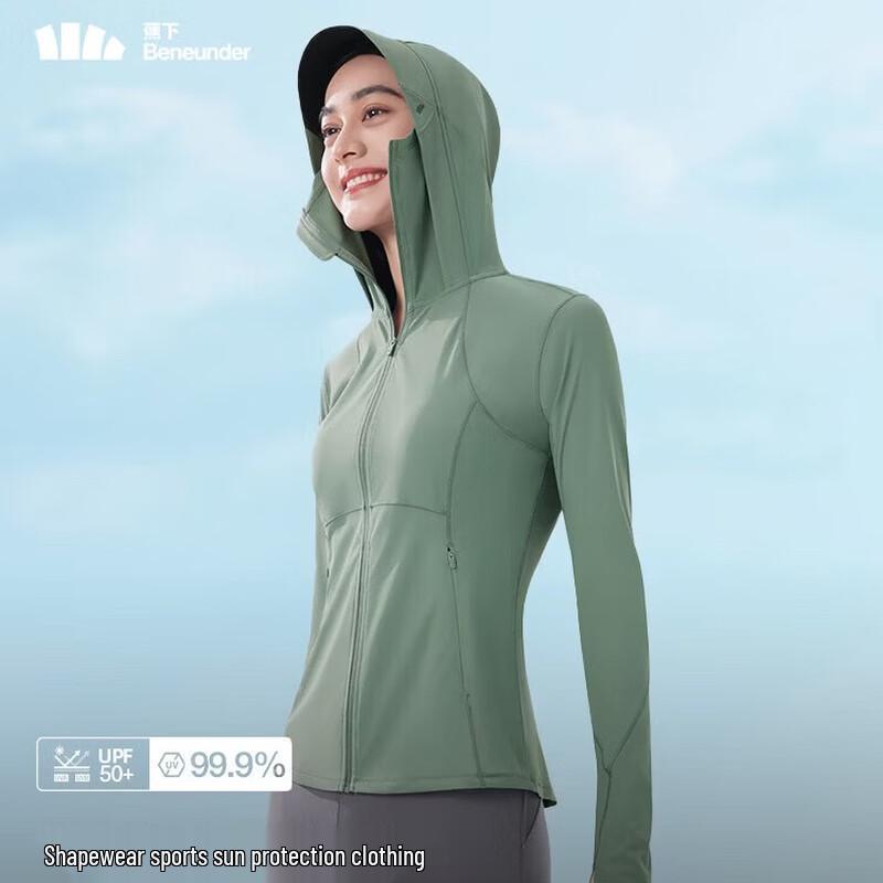 beneunder Women's Slim-Fit Cooling UV Protection Top AL90024