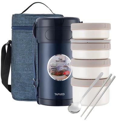 TAFUCO 316 Stainless Steel Microwaveable Insulated Lunch Box