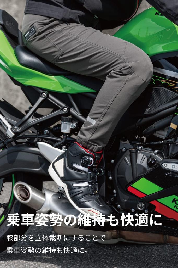 RS TAICHI Motorcycle Wear Riding Pants Breathable Stretch CE Protector Jogger Pants RSY263 BLACK L Spring/Summer Quick-drying Water-repellent Built-in