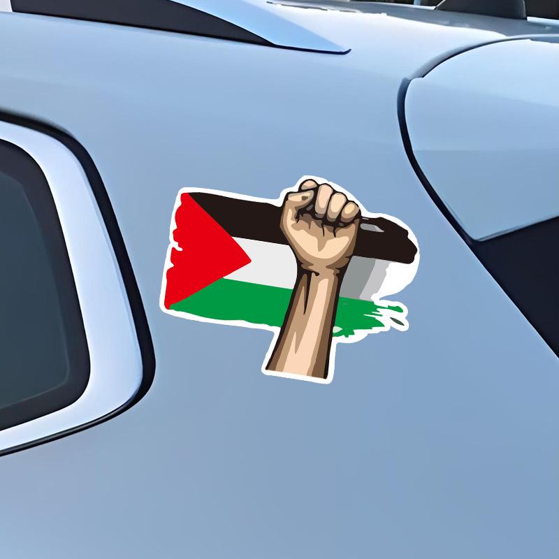 Palestine Flag Anti-War Support Decal: Creative Solidarity Slogan for Car or EV Windows
