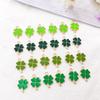 48pcs 11x18mm Four Leaf Clover Charm Pendants Cute Small Enamel Pendants  for St. Patrick's Day