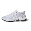 adidas Ozweego Tech Cloud White Sneakers FU7643