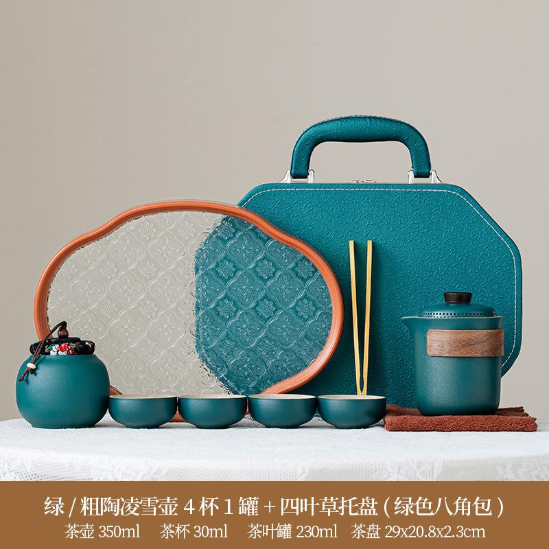 Chinese retro minimalist Dehua coarse pottery Lingxue pot portable four cups outdoor travel tea set business trip souvenir