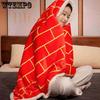 Printed Funny Blankets Red Blanket for Lunch Break Office Thickened Autumn Winter Foldable Thickened Soft Blankets
