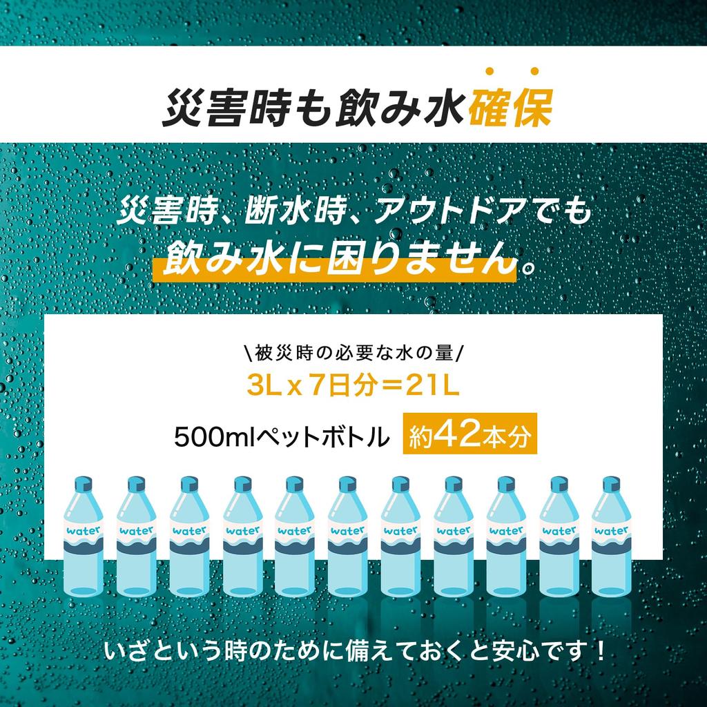 Greeshow Portable Water 8000L Hollow Fiber No Replacement Required Purifier, Emergency/Outdoor Use, Capacity, 0.01m Membrane, 99.9999% Removal,