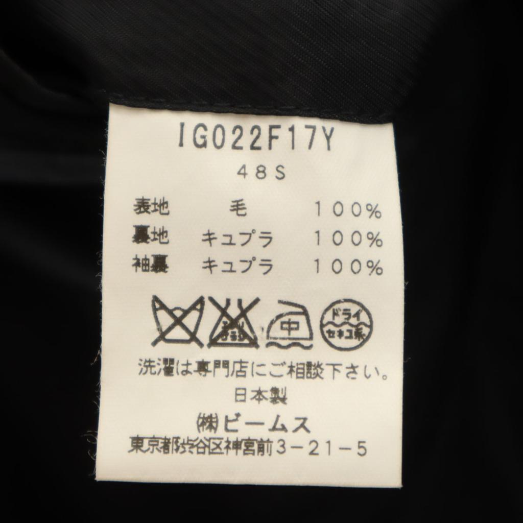 Internationale Galerie BEAMS Anzug Set 48S schwarz Herren Gebraucht