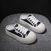 Half Dragged White Shoes for Women Breathable and Casual Canvas Shoes