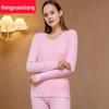 Hengyuanxiang Women's Ultra-Soft Thermal Underwear Top