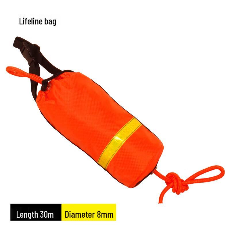 Anizhi Emergency Water Rescue Rope