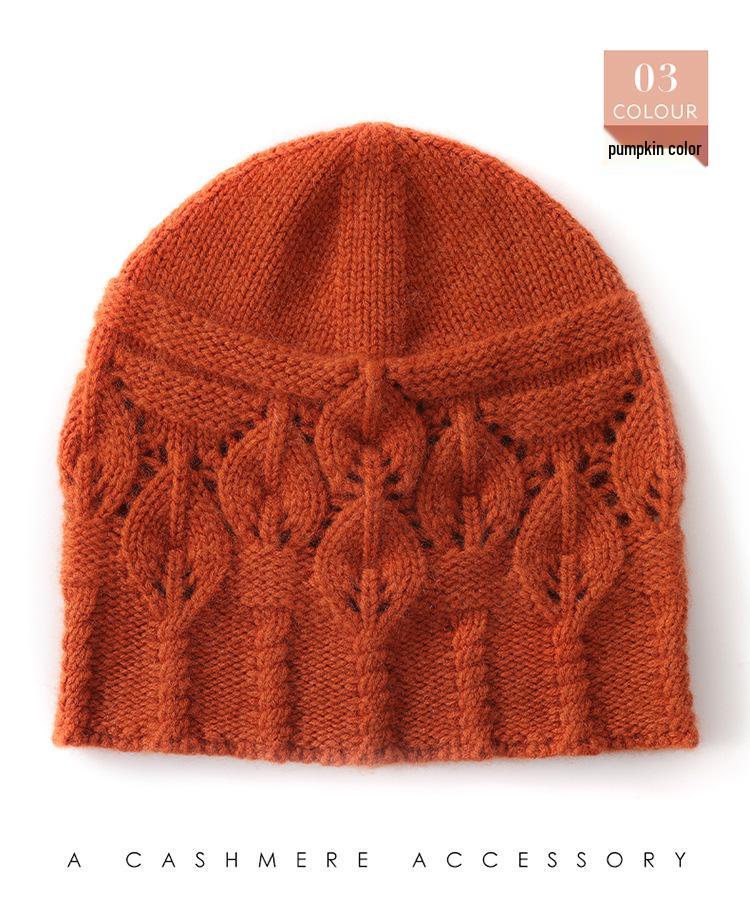 

Модна жіноча в язана кашемірова шапка-біні: Теплий, однотонний, з ажурним дизайном для осені та зими