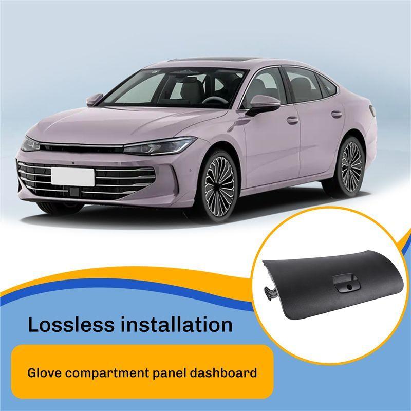 AA92-3B1857122B Car Dashboard Glove Box Lid Cover For Passat Estate B5 & B5.5 1997-2005 LHD