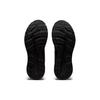 Asics Gel Contend 7 'Black Carrier Grey'