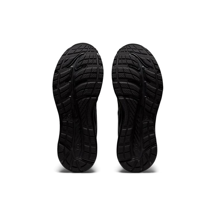 Asics Gel Contend 7 'Black Carrier Grey'