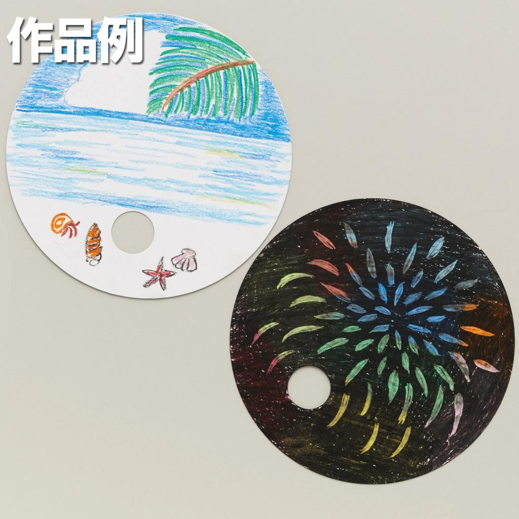 Gokura Round Set of 10 Co., Ltd. Fans, Double-Sided White,