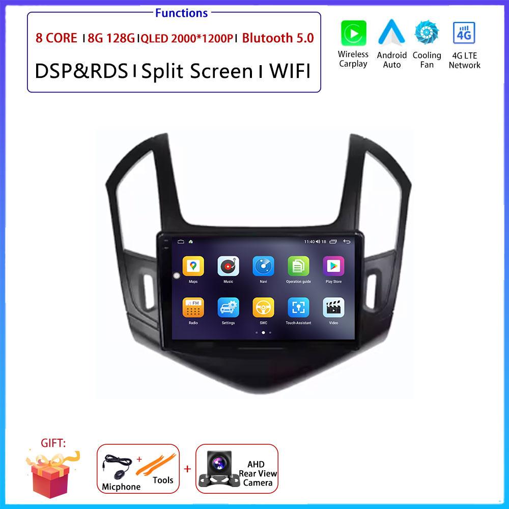 For Chevrolet Cruze 2013 2014 - 2015 Car Android Carplay Auto Radio Navigation GPS Multimedia Video Player DSP 4G AMI WIFI