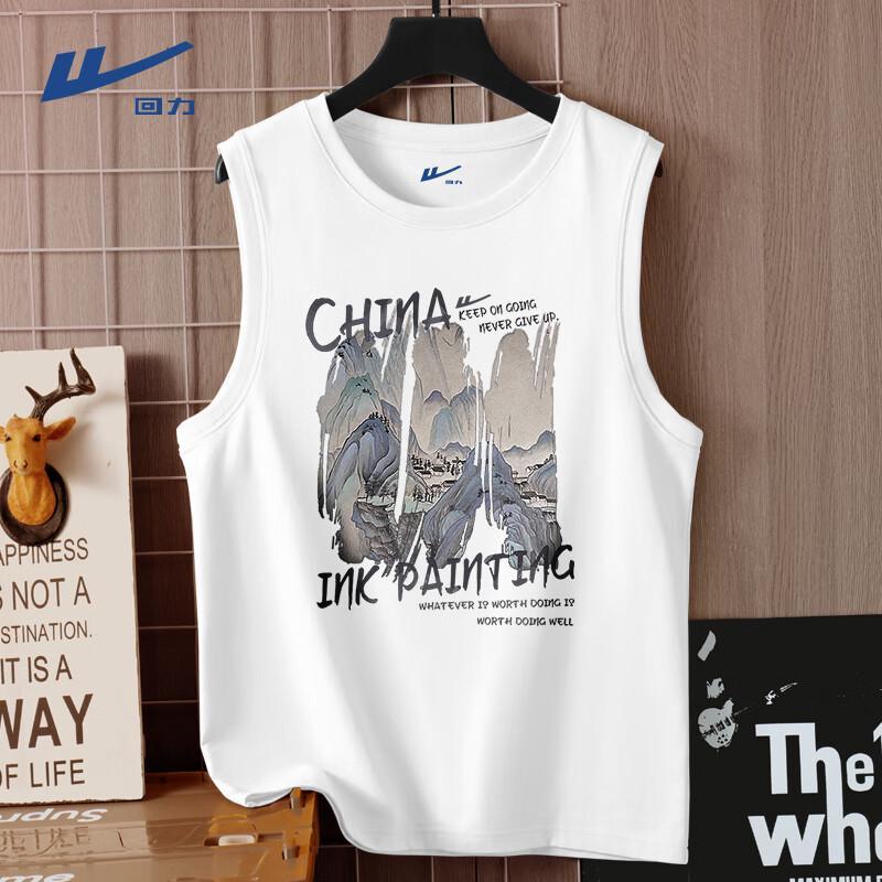 Warrior Men s Cotton Guochao Mountain Print Tank Top 5XL