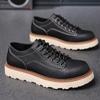 Echtes Leder Herren Freizeitschuhe Dicke Sohle Herren Sneaker Bequeme Trendige Herren Oxfords Schuhe Vielseitige Formelle Kleidung Schuhe