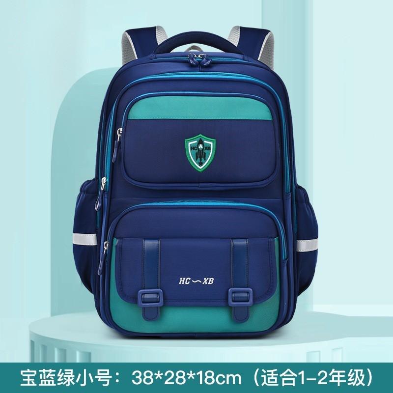 Stilvoller Schulrucksack im britischen Stil für Kinder, große Kapazität, leicht, Oxford-Stofftasche mit ergonomischen Schultergurten