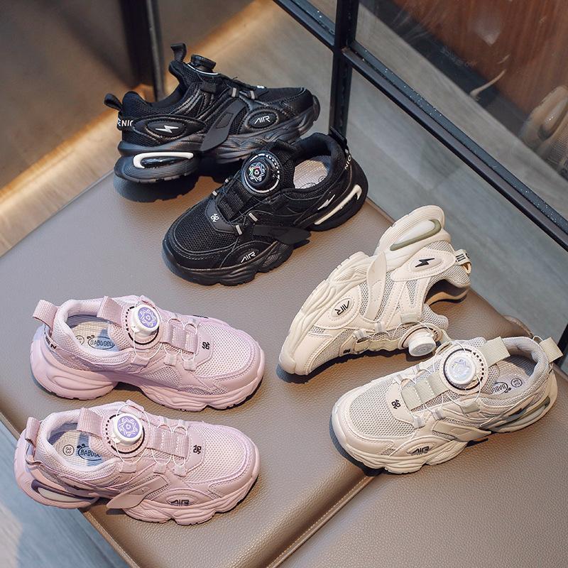 Girls dad shoes spring and autumn 2025 new rotating buckle children's students older children's sports shoes boys mesh running shoes