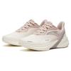 Anta Poison Sting 4 Pohodlné tlumení nárazů Protiskluzové Odolné proti opotřebení Nízké běžecké boty Dámské běžecké boty Bílé Růžové 122315520-7