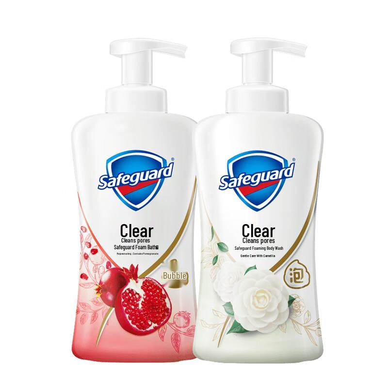Safeguard Purifying Foam Body Wash Duo Set