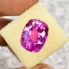 Natural Pink Sapphire Loose Gemstone 17.40 Ct Unique Cushion Cut September Birthday Birthstone