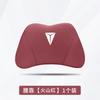 For DEEPAL S07 S05 L07 SL03 Headrest Lumbar Support Pillow Memory Foam Neck Rest Seat Comfort Set