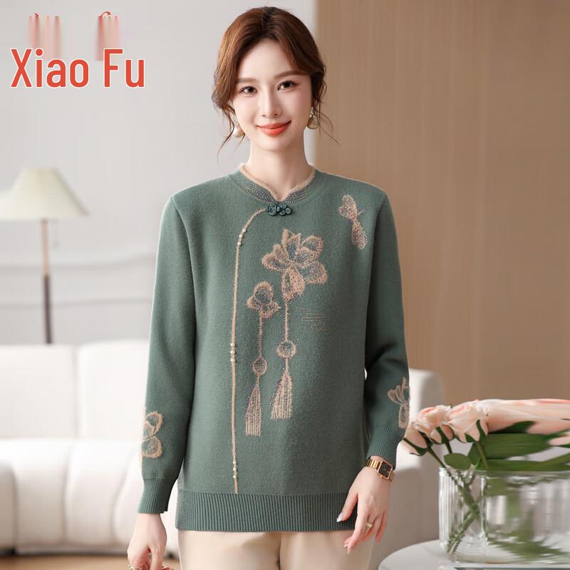 

Сяофу Женский Вязаный Пуловер в Новом Китайском Стиле 2XL