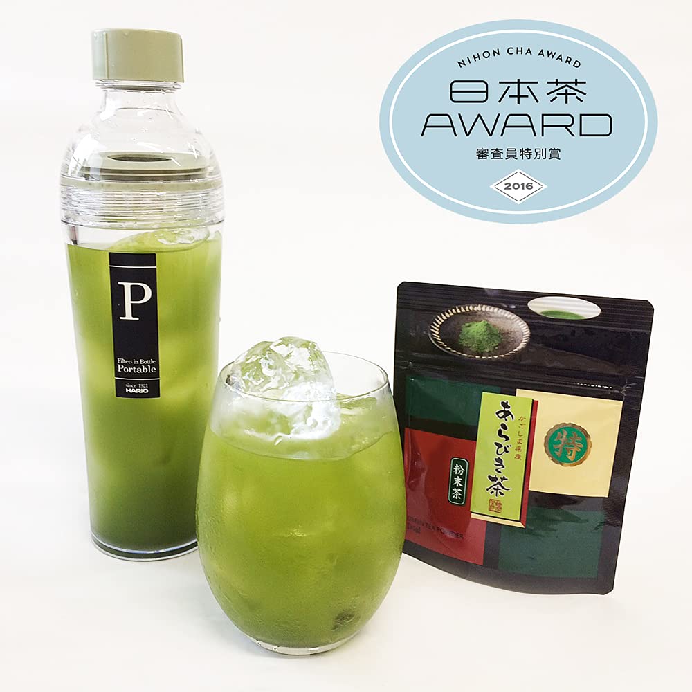 Wakoen Matcha Genmai and Hojicha Powder Bag Tasting Set Kagoshima Tea Powdered Green Powdered Brown Roasted Instant Cold Genmai Brown Rice Matcha