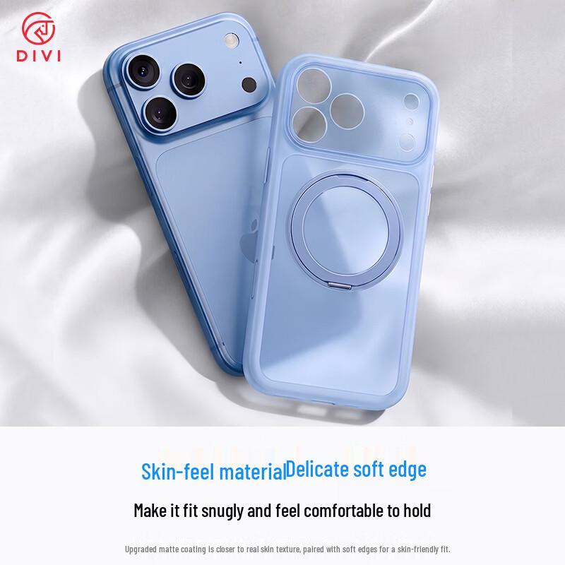 DIVI S2 360° Rotating Kickstand Magnetic Case for iPhone 18 Pro