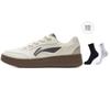 Li-Ning LiNing V3 Men's AGCV107-5