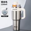 40oz Insulated Tumbler 316 Stainless Steel Ceramic Inner Double Lid Large Capacity Outdoor Sports Office
