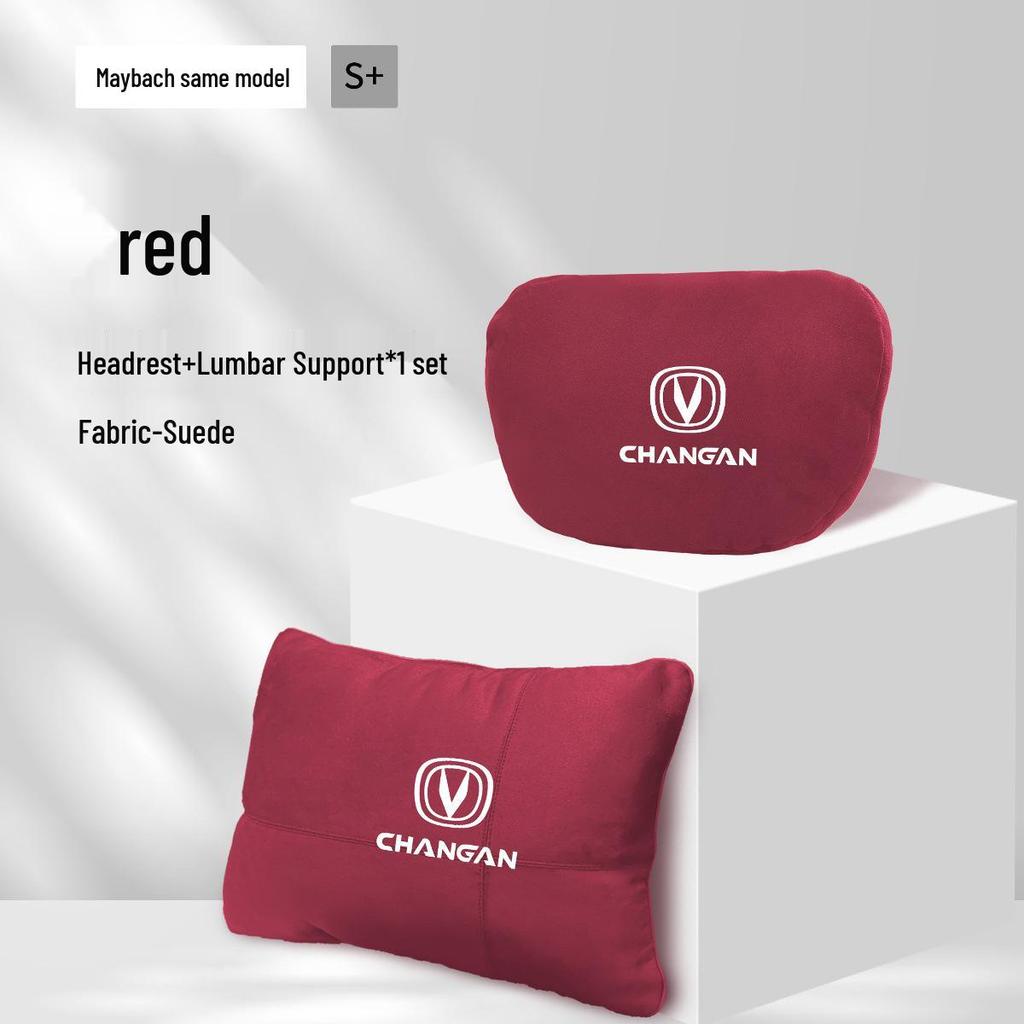Changan CS75PLUS Gen 4 Car Headrest & Lumbar Neck Support Pillow Set