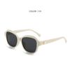 Women's Korean Retro Cat Eye Polarized Sunglasses