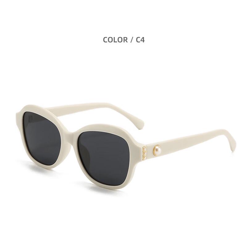 Women's Korean Retro Cat Eye Polarized Sunglasses