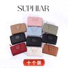 New Versatile Women's Zipper Change Bag, Card Bag, Medium and Long Simple Clutch Bag, 30% Off Wallet for Women