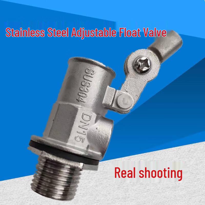 Jundingying Stainless Steel Universal Float Valve