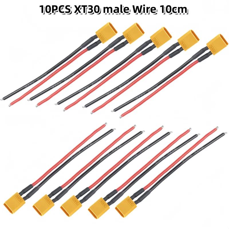 XT30 Pigtail Plug (Male & Female) with 100mm 16AWG Tinned Wire - for RC Fixed-Wing/FPV Drone LiPo Battery Chargers (Durable)