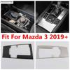 Car Central Control Shift Gear Panel Frame Decoration Cover Trim For Mazda 3  - 2025 Stainless Steel Accessories Interior