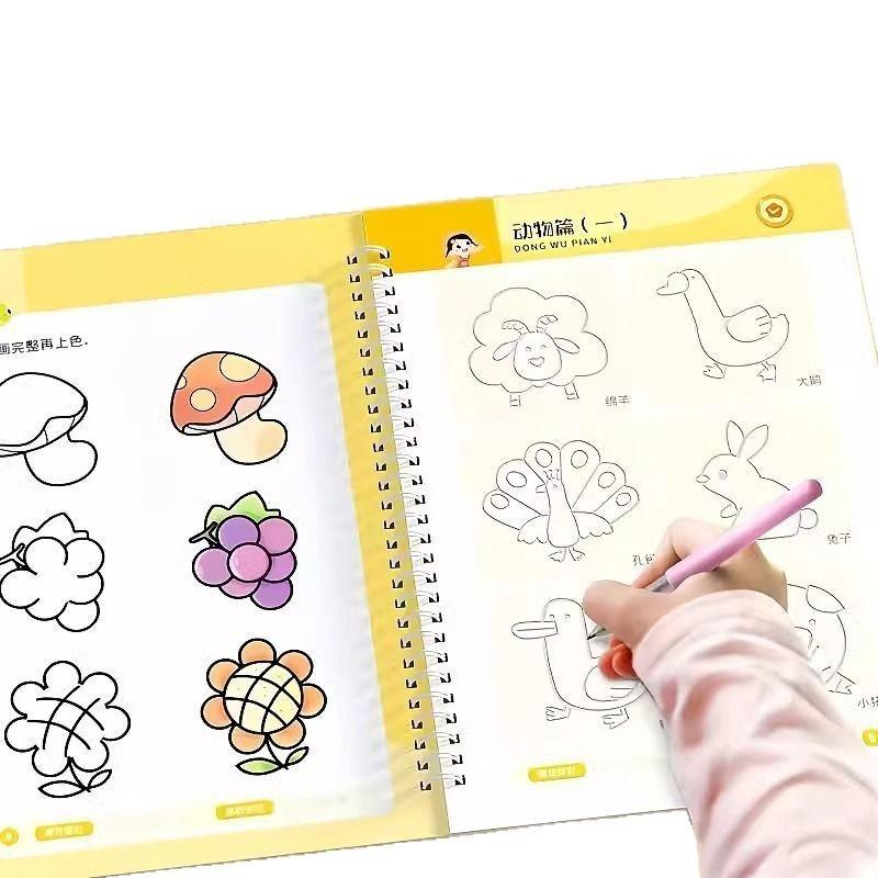Grooved Number Tracing & Pen Control Practice Workbook For Preschoolers: Kindergarten Prep Handwriting, Drawing