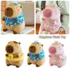 Beachwear Capybara Plush Toy Simulation Animal Doll New Capybara Doll  Birthday Gift