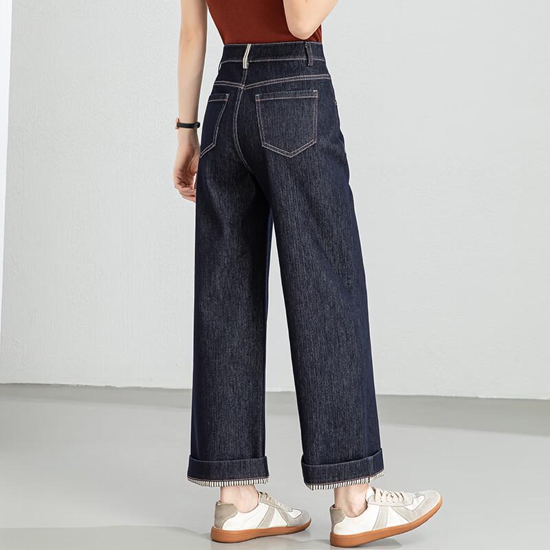 Fanzhen Women's High-Waist Wide-Leg Cropped Denim Jeans