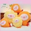 Shrimp Cute Fried Chicken Pig Plush Toy Adorable Doll Kids Birthday Holiday Gift
